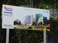 Click to display the file, DSC00029.JPG