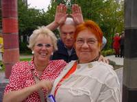 Click to display the file, DSC00116.JPG